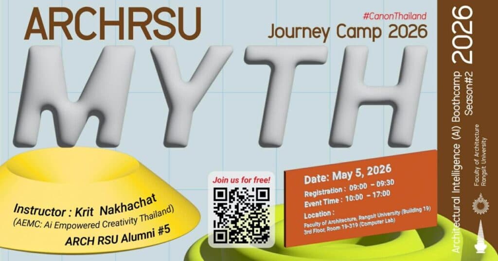MYTH Journey Camp 2026